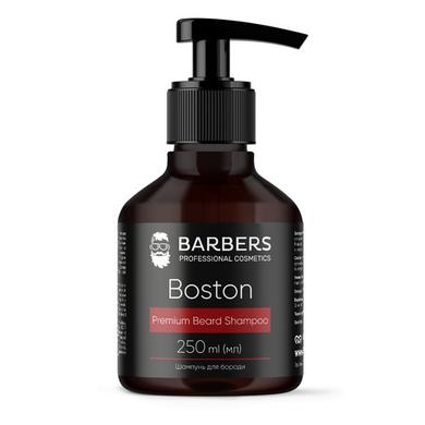 Шампунь для бороди, Boston, Barbers, 250 мл - фото