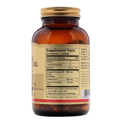 Масло вечерней примулы (Evening Primrose Oil), Solgar, 500 мг, 180 капсул - фото