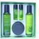 Набор для лица, Green tea moisture control 3 set, Enough, фото &ndash; 2