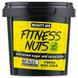 Скраб для тіла зміцнюючий з цукром "Fitness Nuts", Firming Body Scrub, Beauty Jar, 200 мл, фото – 1