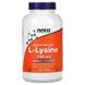Лізин, L-Lysine, Now Foods, 1000 мг, 250 таблеток, фото – 1