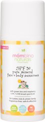 Органический детский минеральный солнцезащитный крем SPF 30, Mambino Organics, 100 мл - фото