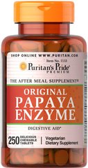 Пищеварительные ферменты папаин, Papaya Enzyme, Puritan's Pride, ягоды, 250 жевательных таблеток - фото