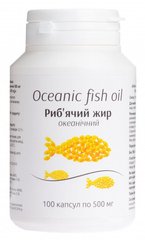 Риб'ячий жир океанічний, 500 мг, Sirio, 100 капсул - фото
