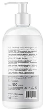 Рідке мило з антибактеріальним ефектом Іони срібла-Д-пантенол, Touch Protect, 500 мл - фото