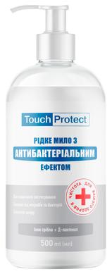 Жидкое мыло с антибактериальным эффектом Ионы серебра-Д-пантенол, Touch Protect, 500 мл - фото