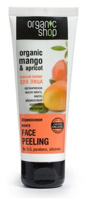 Пілінг для обличчя "Абрикосовий манго", Organic Shop, 75 мл - фото