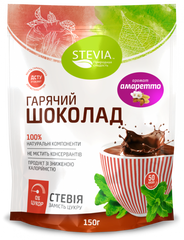 Гарячий шоколад зі смаком амаретто, Stevia, 150 г - фото