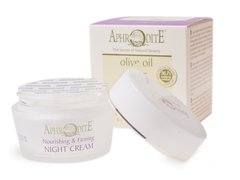 Ночной крем для лица на основе оливкового масла, Aphrodite, 50 мл - фото