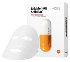 Детокс-маска осветляющая, Dermask Micro Jet Brightening Solution, Dr.Jart+, 1 уп х 5 шт - фото