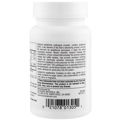 Глутатіон, Glutathione Complex, Source Naturals, 50 мг, 100 таблеток - фото