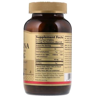 Спіруліна, Spirulina, Solgar, 750 мг, 250 таблеток - фото