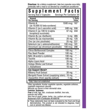 Антиоксидант для глаз с зеаксантином, Bluebonnet Nutrition, 60 растительных капсул - фото