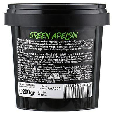 Скраб для тела моделирующий "Green Apelsin", Modelling Body Scrub, Beauty Jar, 200 мл - фото