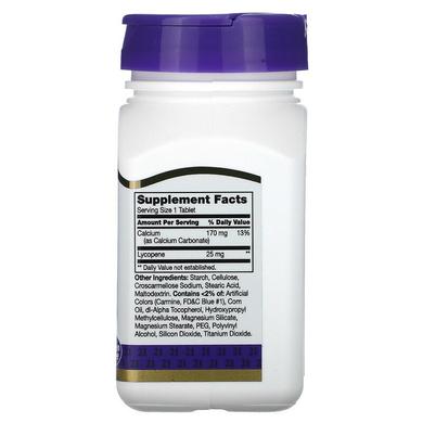 Ликопин (Lycopene), 21st Century, 25 мг, 60 таблеток - фото