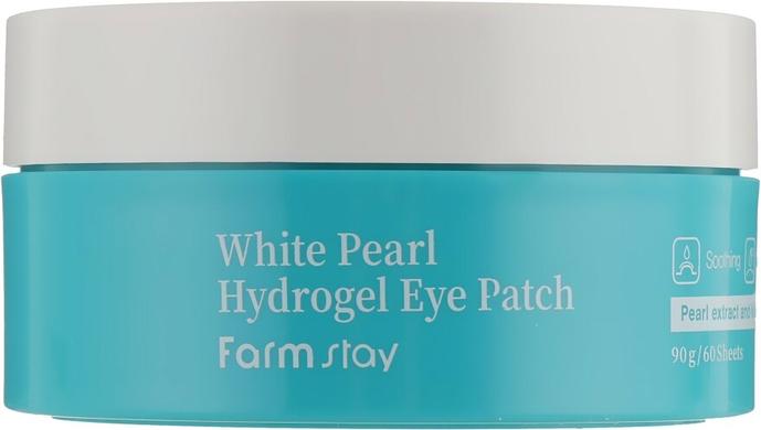 Патчи гидрогелевые с экстрактом жемчуга, White Pearl Hydrogel Eye Patch, FarmStay, 60 шт - фото