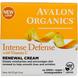 Крем для лица, Renewal Cream, Avalon Organics, витамин С, защита и восстановление, (57 г), фото – 1