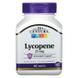 Лікопін (Lycopene), 21st Century, 25 мг, 60 таблеток, фото – 1