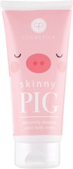 Активна сироватка для схуднення, Body Serum Skinny Pig, Cosmepick, 150 мл - фото