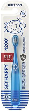 Зубная щетка для детей, Junior, Ultra 4200, голубая, Splat - фото
