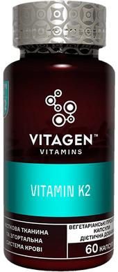 Вітамін K2, Vitagen, 60 капсул - фото