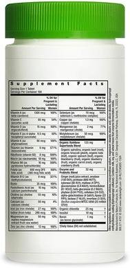 Вітаміни для вагітних, Prenatal One, Rainbow Light, 150 таблеток - фото