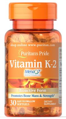 Вітамін К-2 MenaQ7, Vitamin K-2 MenaQ7, Puritan's Pride, 100 мкг, 30 капсул - фото