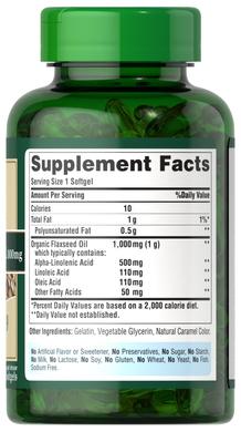 Льняное масло, Flax Oil, Puritan's Pride, 1000 мг, натуральное, 120 гелевых капсул - фото