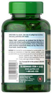 Лляна олія, Flax Oil, Puritan's Pride, 1000 мг, натуральне, 120 гелевих капсул - фото