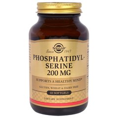 Фосфатидилсерин (Phosphatidylserine), Solgar, 200 мг, 60 капсул - фото