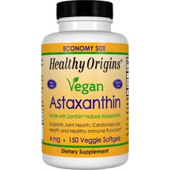Астаксантин, Astaxanthin, Healthy Origins, вегетарианский, 4 мг, 150 капсул - фото