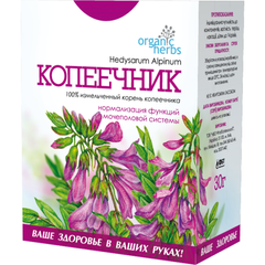 Фіточай Organic Herbs Скнара, Фітобіотехнології, 30г - фото