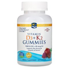 Вітамін Д3 та К2, Vitamin D3 + K2, Nordic Naturals, смак граната, 60 жувальних конфет - фото
