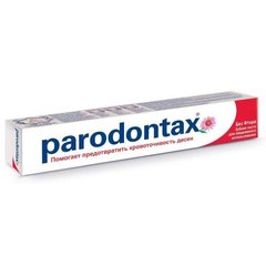 Зубна паста, класик, Parodontax, 50 мл - фото