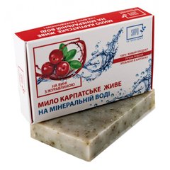 Мыло натуральное на минеральной воде, "Вино с клюквой", Sapo, 50 г - фото