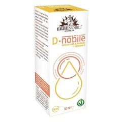 Вітамін D, Vitamin D Supplement, D Noble, Erbenobili, 30 мл - фото