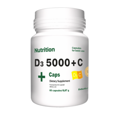 Витаминный комплекс (Витамин Д3+Витамин С), D3 5000+С, EntherMeal, 60 капсул - фото