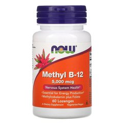 Витамин В12, Methyl B-12, Now Foods, 5000 мкг, 60 леденцов - фото