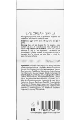 Крем для кожи вокруг глаз SPF15, Illustrious Eye Cream SPF15, Christina, 15 мл - фото