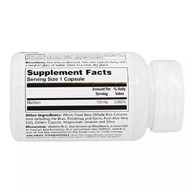 Витамин B2, Solaray, 100 мг, 100 капсул - фото