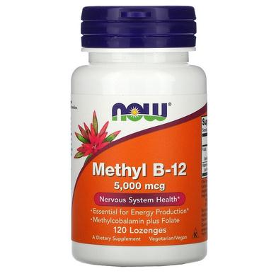 Витамин В12, Methyl B-12, Now Foods, 5000 мкг, 120 леденцов - фото