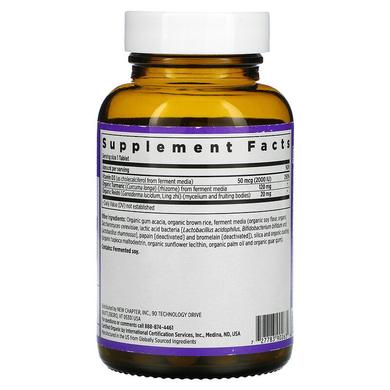 Вітамін Д3, ферментований, Fermented Vitamin D3, New Chapter, 2000 МО, 60 вегетаріанських таблеток - фото