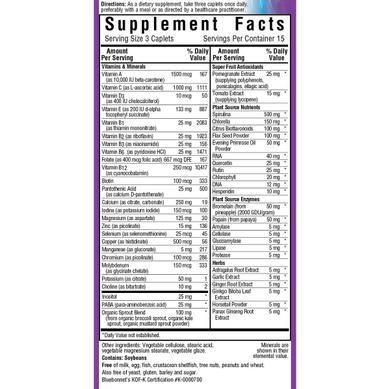 Супер мультивитамины без железа, Bluebonnet Nutrition, 45 каплет - фото