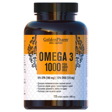 Омега-3, GoldenPharm, 1000 мг, 120 гелевых капсул - фото