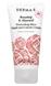 Защитный крем для рук и кутикулы с экстрактом шиповника, маслами ши и миндаля, Derma E, 59 мл, фото – 1