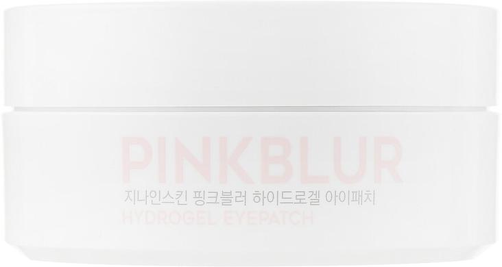 Патчи для глаз гидрогелевые, Pink Blur Hydrogel Eyepatch, G9Skin, 120 штук - фото