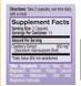 Антиоксиданты Natrol Cranberry Extract 800 мг, 30 кап., фото – 2