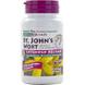 Звіробій, St. John's Wort, Nature's Plus, Herbal Actives, 450 мг, 60 таблеток, фото – 1