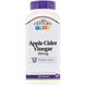 Яблочный уксус сидровый, Apple Cider Vinegar, 21st Century, 300 мг, 250таб., фото – 1