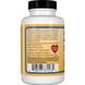 Убихинол, Ubiquinol, Healthy Origins, 100 мг, 30 желатиновых капсул, фото – 2